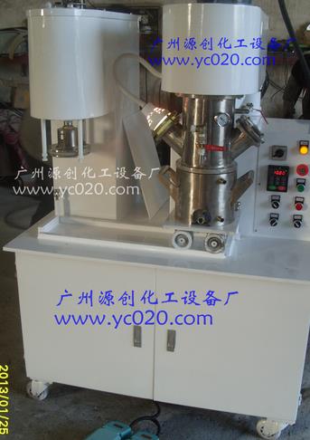 【雙軸行星攪拌機】靈活可靠久