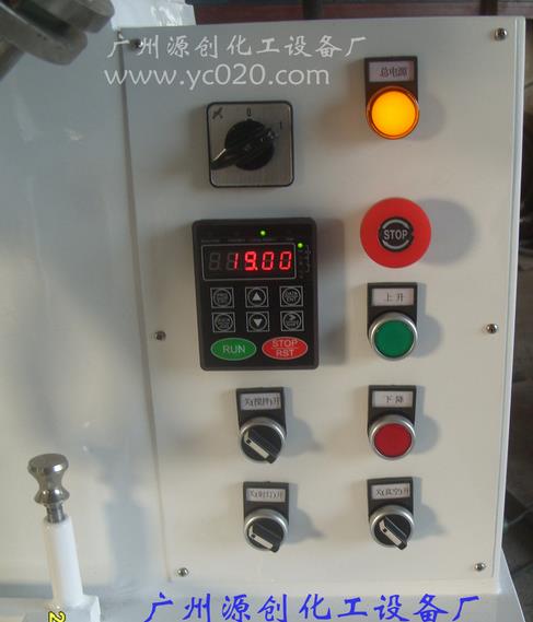 【加熱行星攪拌機】物料溶解有新招