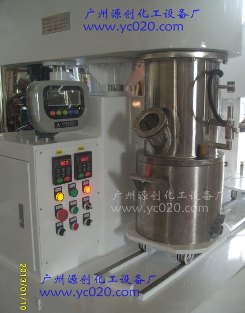 【雙行星動力攪拌機】滿足行業(yè)的各方面